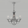 Подвесная люстра Lazzaro Eurosvet 60098/5 хром