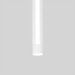 Подвесной LED-светильник Strong Eurosvet 17W белый 50189/1