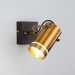 Спот Bronze Eurosvet LED 9W 20063/1