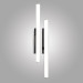 Настенный LED-светильник Hi-tech Eurosvet 10W 4200К 90020/2