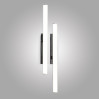 Настенный LED-светильник Hi-tech Eurosvet 10W 4200К 90020/2