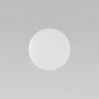 Настенный светильник 6009 Luna White