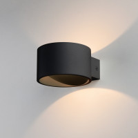 Настенный светильник Coneto Elektrostandard MRL LED 1045