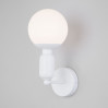 Настенное бра Bubble Eurosvet 50251/1 белый