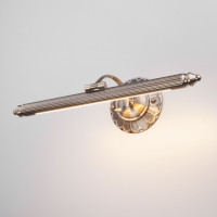 Подсветка Luara MRL LED 8W 1015 IP20