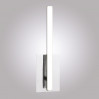 Настенный LED-светильник Hi-tech Eurosvet 5W 4200К 90020/1