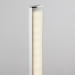 Настенный LED-светильник Hi-tech Eurosvet 5W 4200К 90020/1
