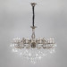 Подвесная люстра Versales Bogates 283/10