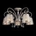 Потолочная люстра Liona Eurosvet 5*40W Е14 серебряный 60065/5