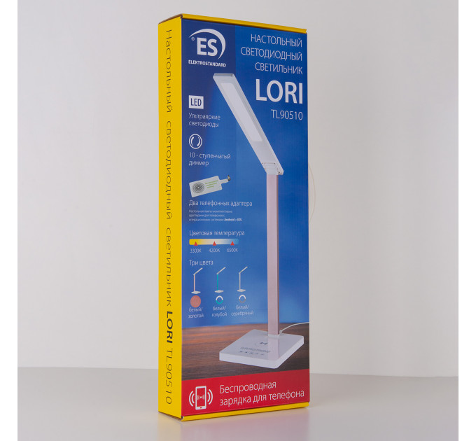 Настольная лампа с беспроводной зарядкой Lori белый/серебряный (TL90510)