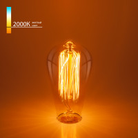Лампа Эдисона ST64 60W