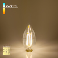Светодиодная лампа Свеча Dimmable BL134 5W 4200K E14