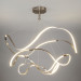Потолочная LED-люстра Filmy Eurosvet 150W 90109/3
