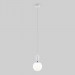 Подвесной светильник Bubble Eurosvet 1*60W E27 белый 50151/1