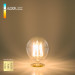 Светодиодная лампа Classic Dimmable BL133 9W 4200K E27