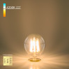Светодиодная лампа Classic Dimmable BL133 9W 4200K E27