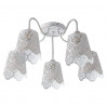 Потолочная люстра Julia Arte Lamp 5*40W Е27 A2032PL-5WG