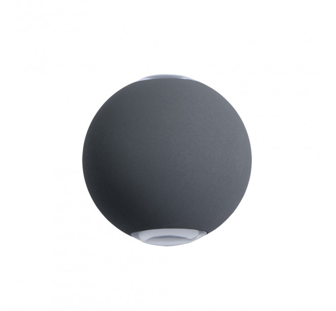 Уличный Светильник Arte Lamp Conrad A1544AL-2GY