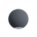 Уличный Светильник Arte Lamp Conrad A1544AL-2GY