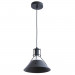 Подвесной светильник Stark Arte Lamp A9347SP-1BK