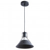 Подвесной светильник Stark Arte Lamp A9347SP-1BK
