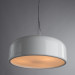 Светильник Arte Lamp PALEOLUS A3401SP-3WH