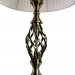 Настольная лампа Zanzibar Arte Lamp A8390LT-1AB
