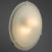 Светильник Arte Lamp SYMPHONY A3440PL-2CC