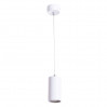 Подвес Canopus Arte Lamp A1516SP-1WH