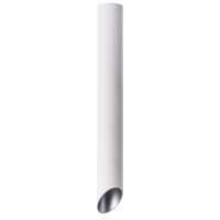 Накладной светильник Pilon-Silver Arte Lamp A1537PL-1WH