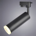 Трековый светильник Arte Lamp Hubble A6811PL-1BK
