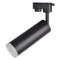 Трековый светильник Arte Lamp Hubble A6811PL-1BK