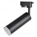Трековый светильник Arte Lamp Hubble A6811PL-1BK