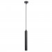 Подвесной светильник Hubble Arte Lamp LED A6811SP-1BK