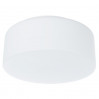 Потолочный светильник Tablet Arte Lamp LED A7725PL-1WH