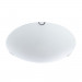 Светильник Arte Lamp PLAIN A3720PL-2CC