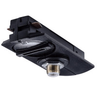 Коннектор питания Track accessories Arte Lamp A230006