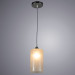 Подвесной светильник Bronn Arte Lamp 1*40W Е27 белый A1771SP-1CC
