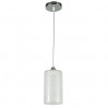 Подвесной светильник Bronn Arte Lamp 1*40W Е27 белый A1771SP-1CC