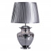 Классическая лампа Sheldon Arte Lamp A8532LT-1CC