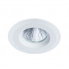 Встраиваемый светильник Nembus Arte Lamp A7987PL-1WH