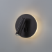 Светодиодный спот Electra Arte Lamp A8232AP-1BK