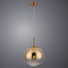 Подвесной светильник Jupiter Arte Lamp copper A7962SP-1RB