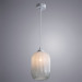 Подвесной светильник Arwen Arte Lamp белый A1902SP-1WH