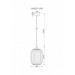 Подвесной светильник Arwen Arte Lamp белый A1902SP-1WH