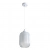 Подвесной светильник Arwen Arte Lamp белый A1902SP-1WH