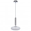 Светильник Divinare OKAB 5006/02 SP-1