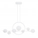 Подвесная люстра Saturn Arte Lamp A7791SP-59WH