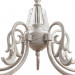 Подвесная люстра Ragnatela Arte Lamp 5*60W Е27 A5468LM-5WG