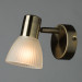 Спот Parry Arte Lamp 1*40W Е14 бронза A5062AP-1AB